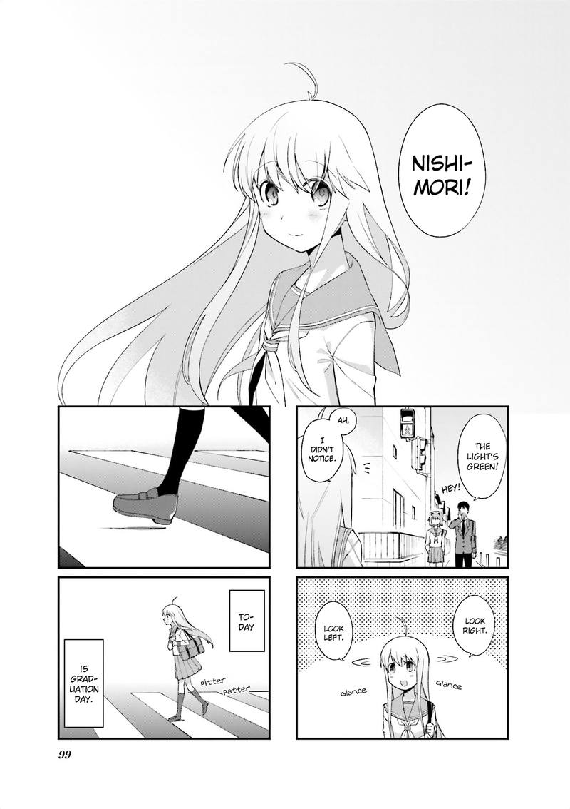 Hakoiri Drops 80 1