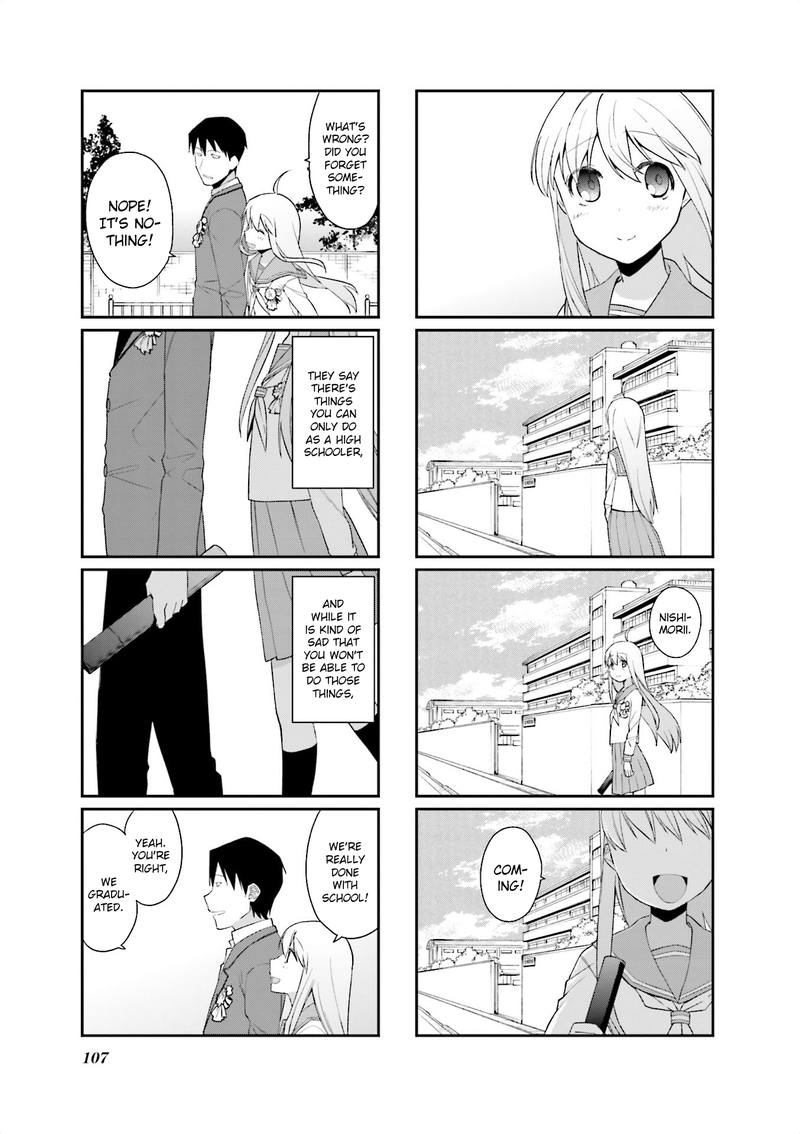 Hakoiri Drops 80 9