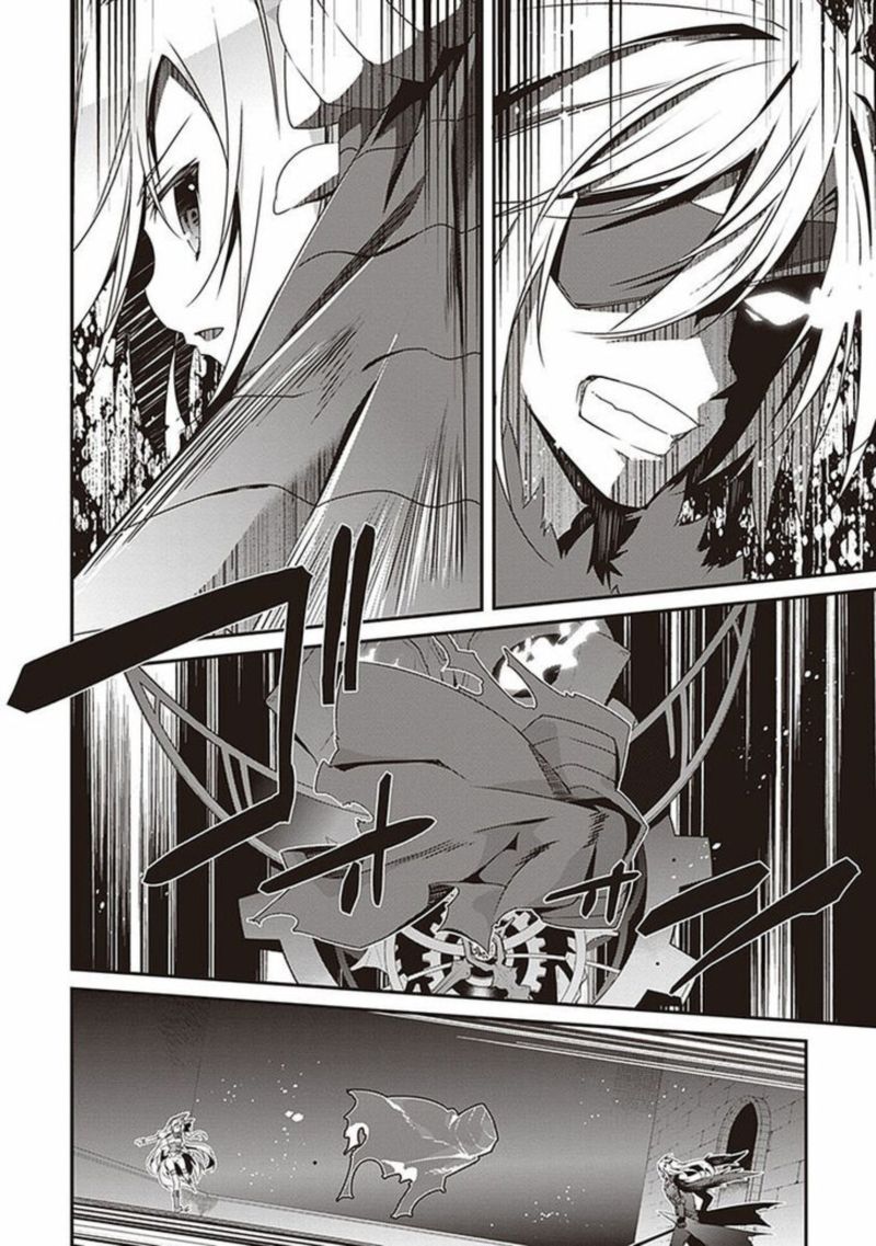Hakoniwa Oukoku No Souzoushu Sama 10 18