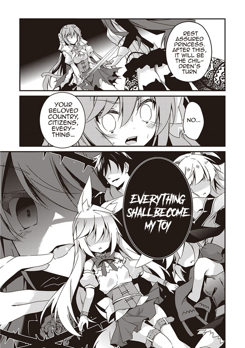 Hakoniwa Oukoku No Souzoushu Sama 21 21