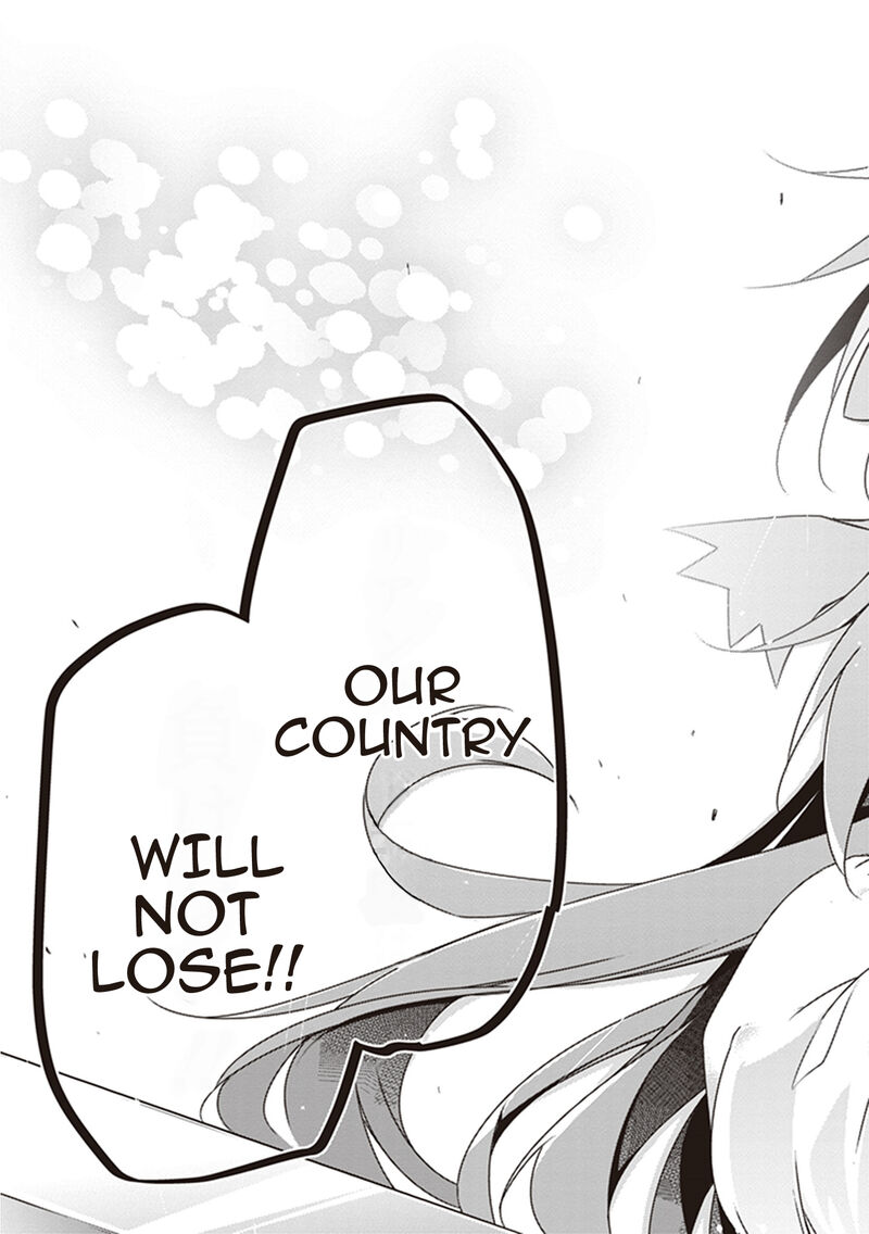 Hakoniwa Oukoku No Souzoushu Sama 22 3