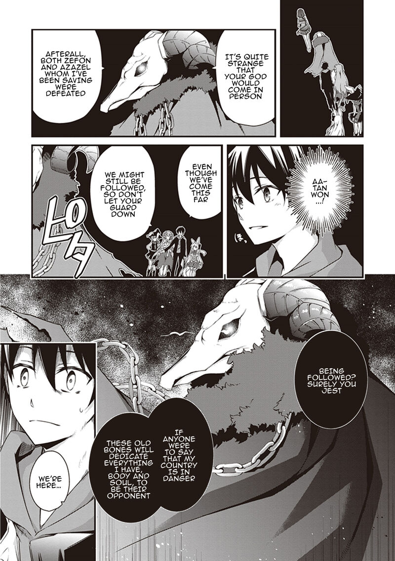 Hakoniwa Oukoku No Souzoushu Sama 24 5