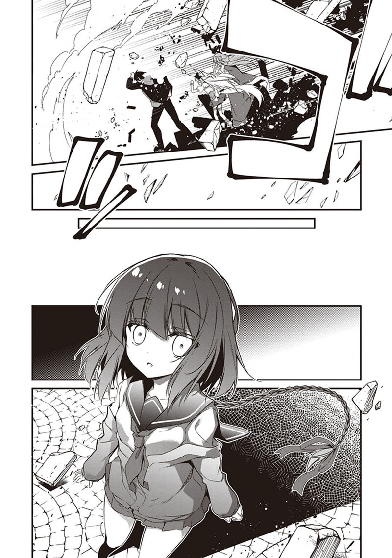Hakoniwa Oukoku No Souzoushu Sama 30 26