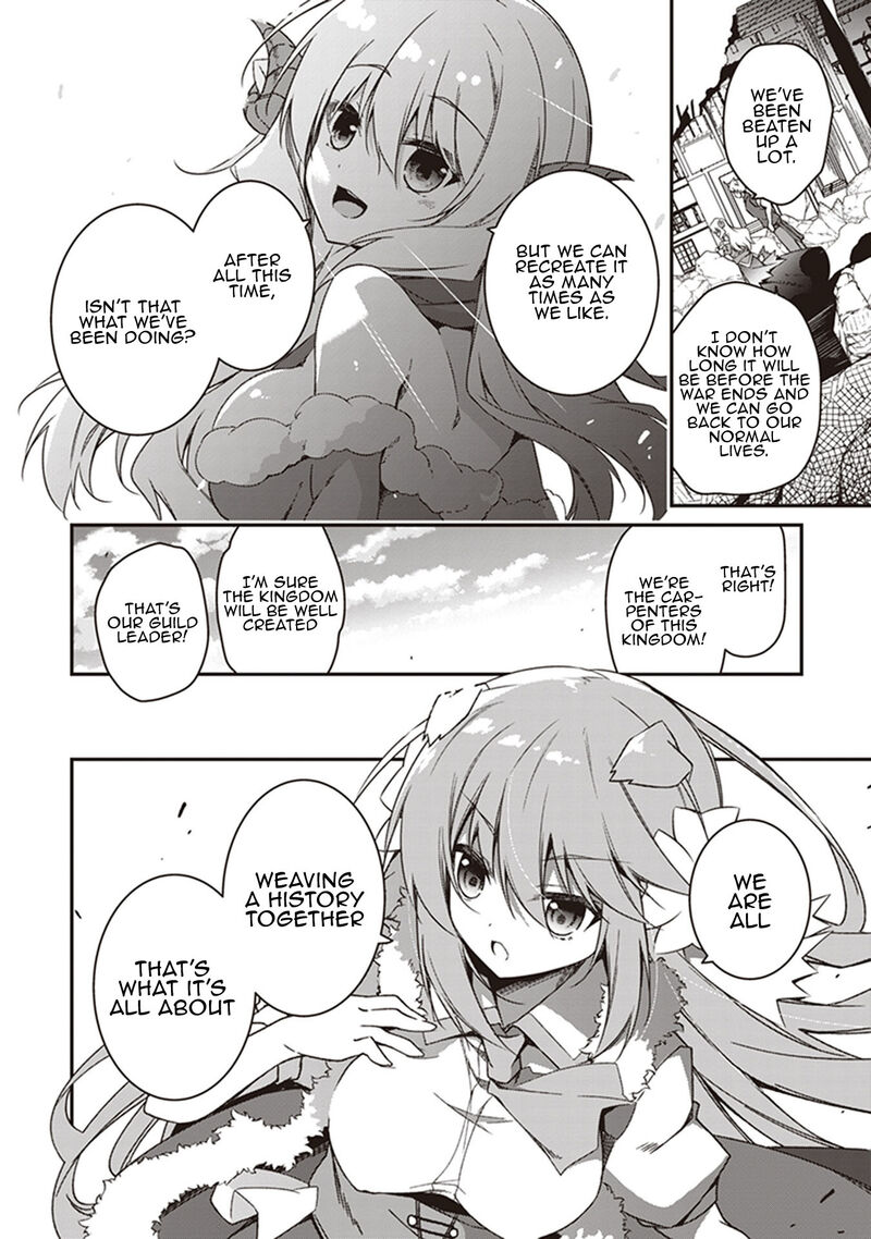 Hakoniwa Oukoku No Souzoushu Sama 31 8