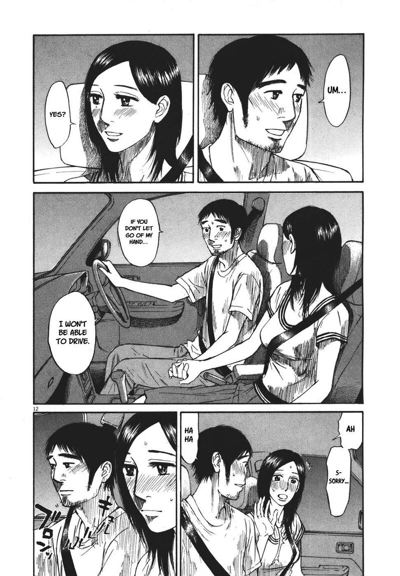 Hakuba No Oujisama 100 12