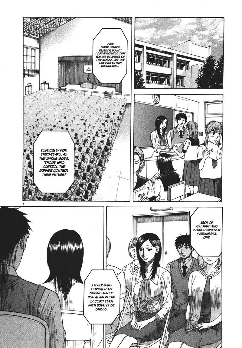 Hakuba No Oujisama 100 4