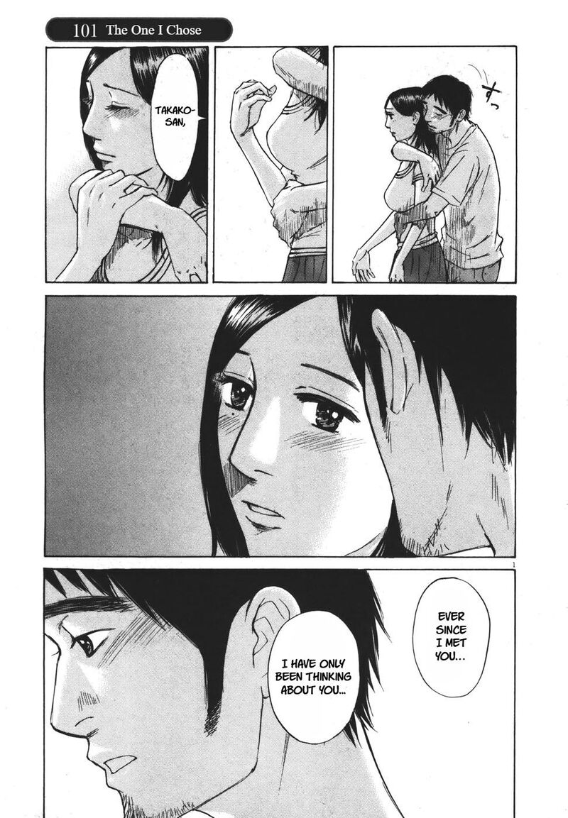 Hakuba No Oujisama 101 1