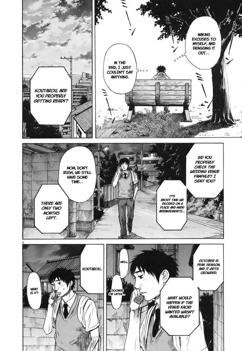 Hakuba No Oujisama 102 6