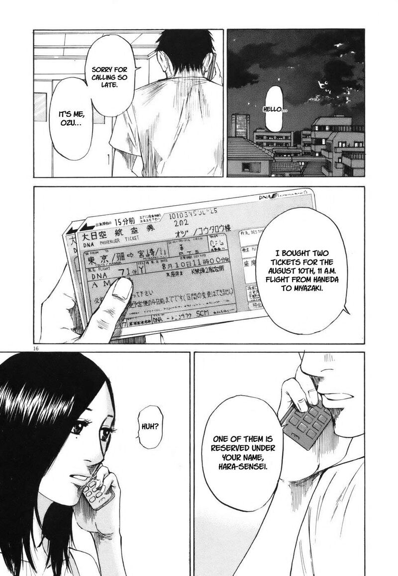 Hakuba No Oujisama 104 16