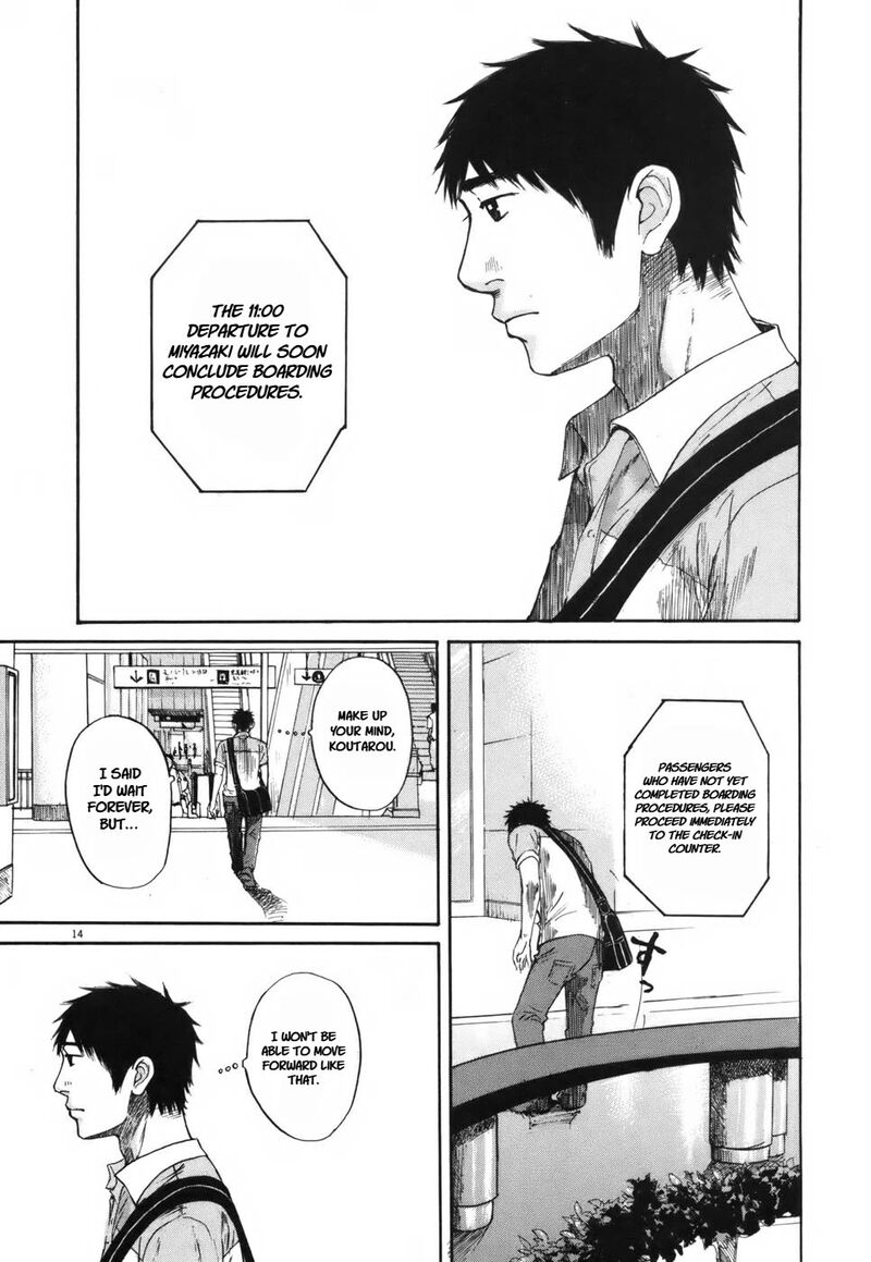 Hakuba No Oujisama 105 14