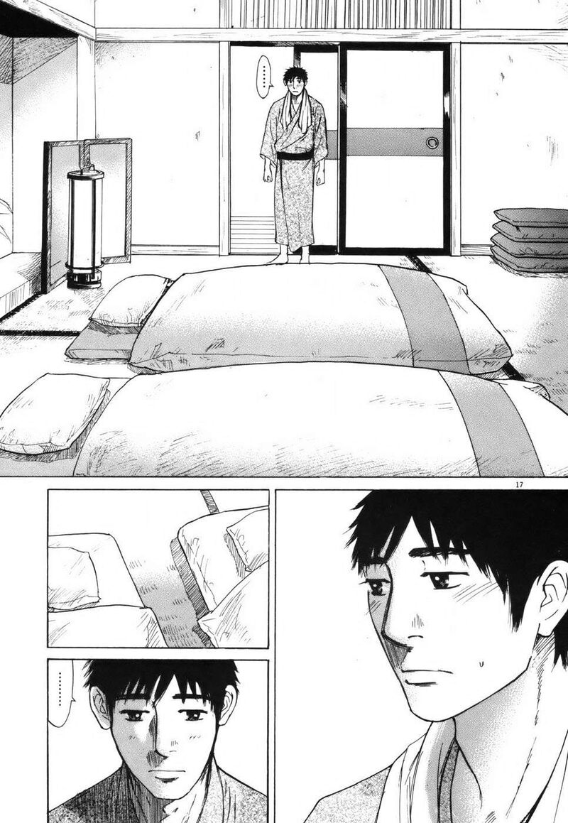 Hakuba No Oujisama 106 17