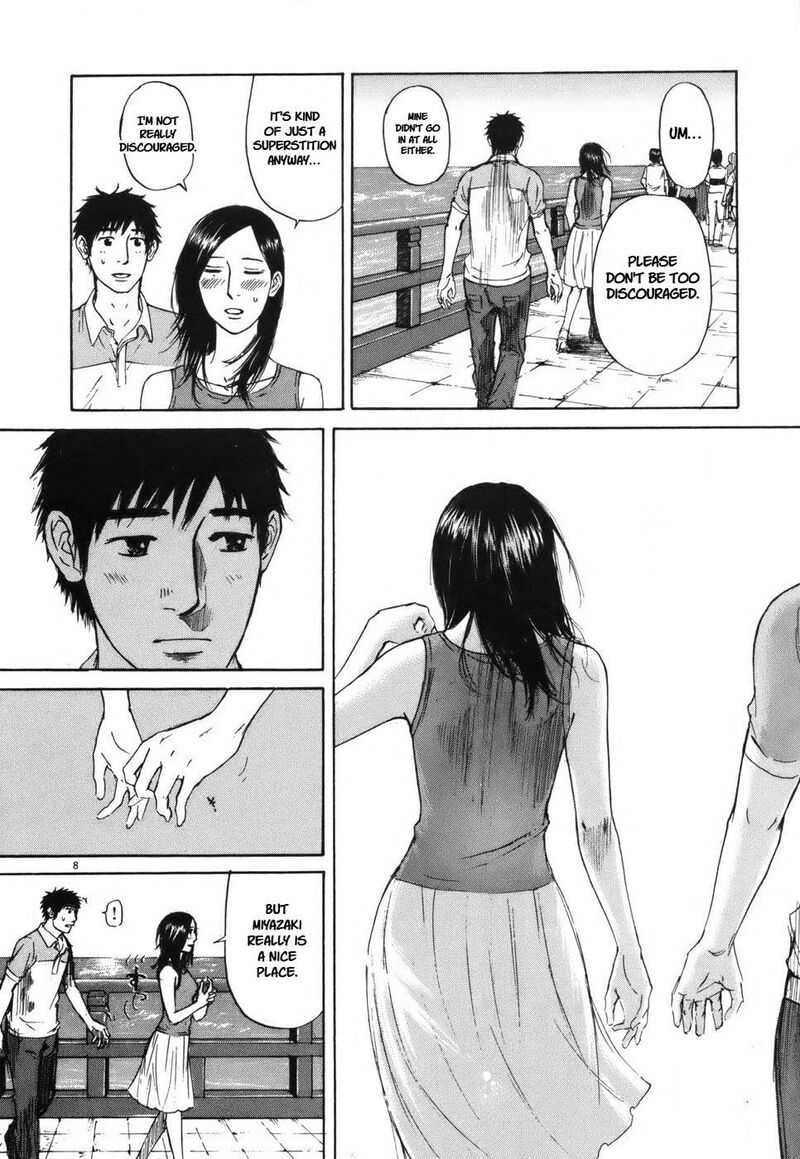 Hakuba No Oujisama 106 8