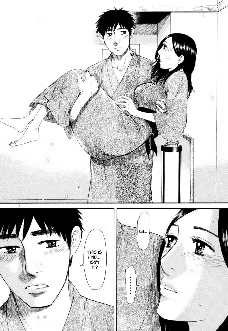 Hakuba No Oujisama 107 4