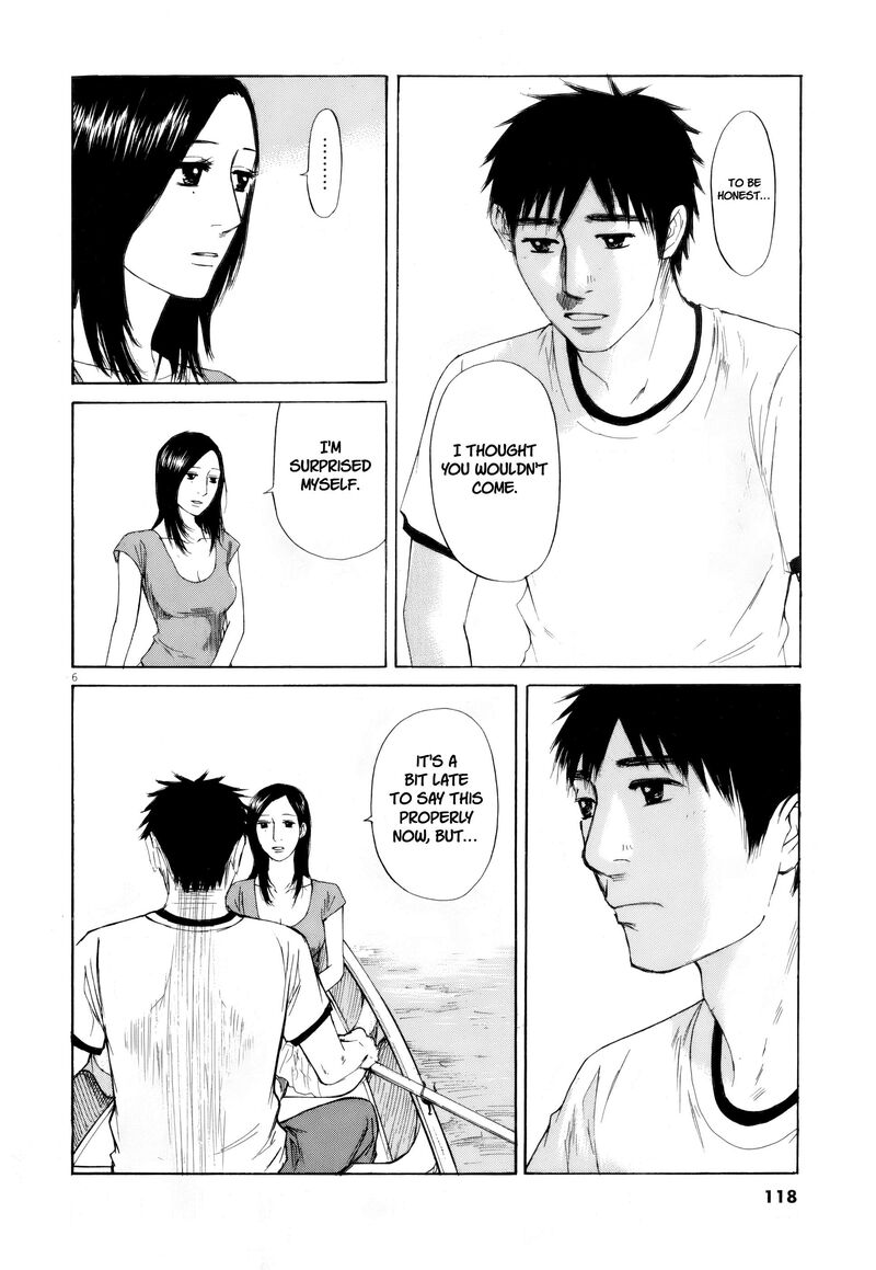 Hakuba No Oujisama 108 6