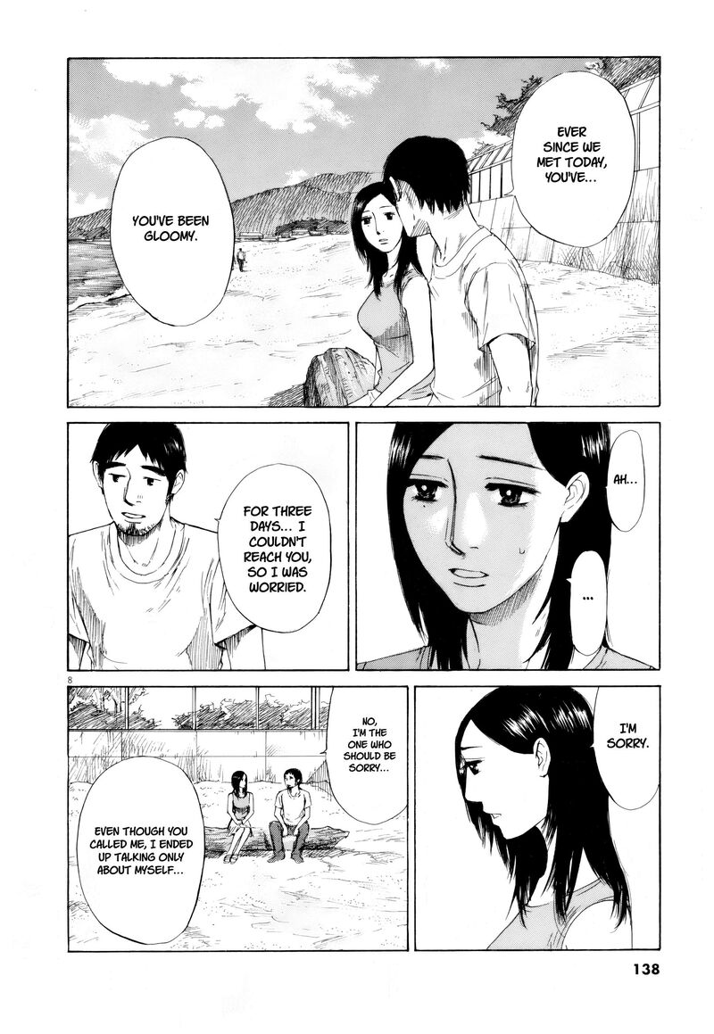 Hakuba No Oujisama 109 8