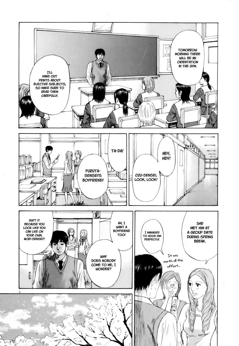 Hakuba No Oujisama 111 21