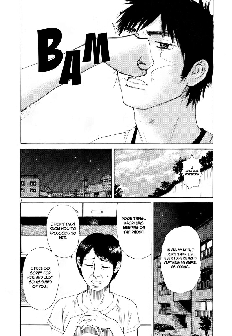 Hakuba No Oujisama 111 8