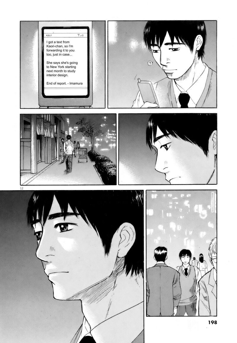 Hakuba No Oujisama 112 10