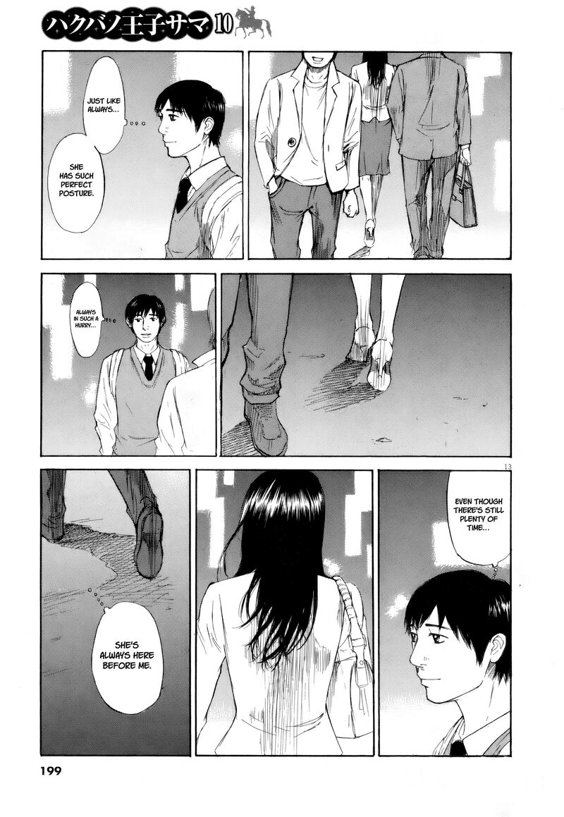 Hakuba No Oujisama 112 11