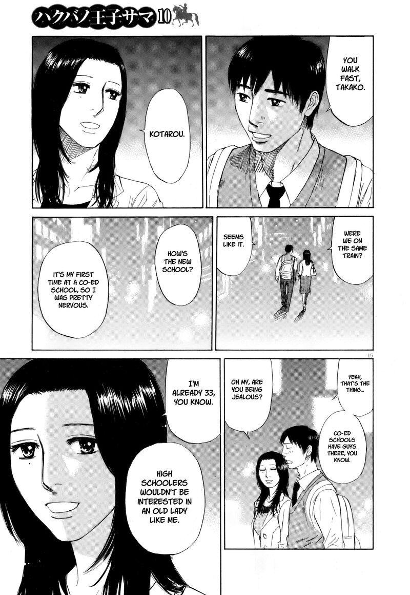 Hakuba No Oujisama 112 13
