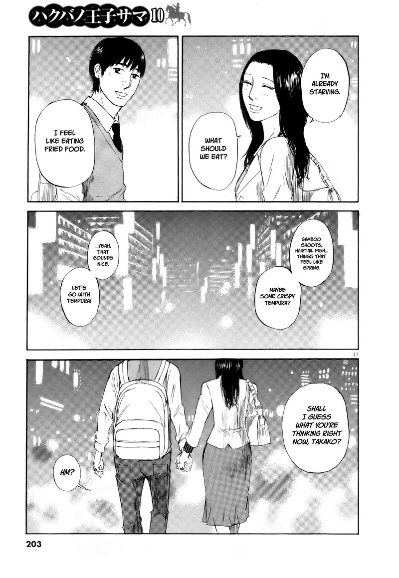 Hakuba No Oujisama 112 15