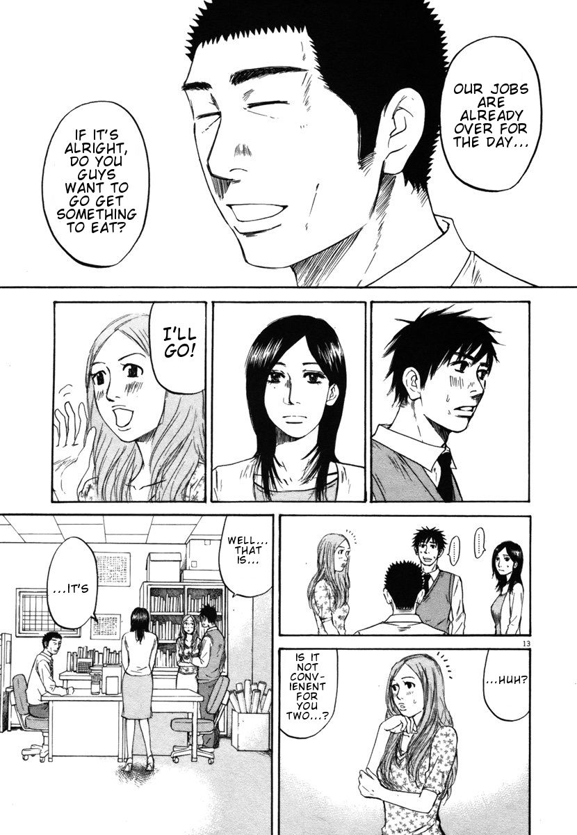 Hakuba No Oujisama 23 13