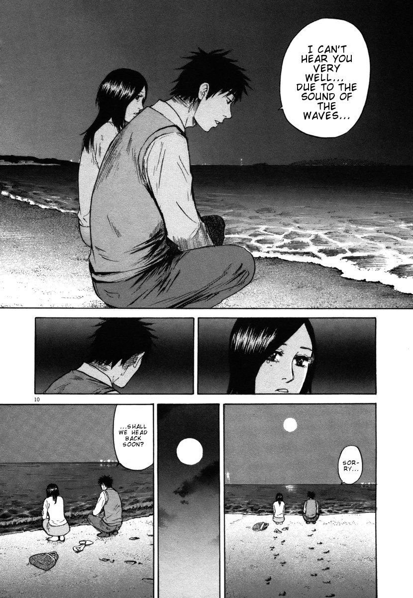Hakuba No Oujisama 27 9