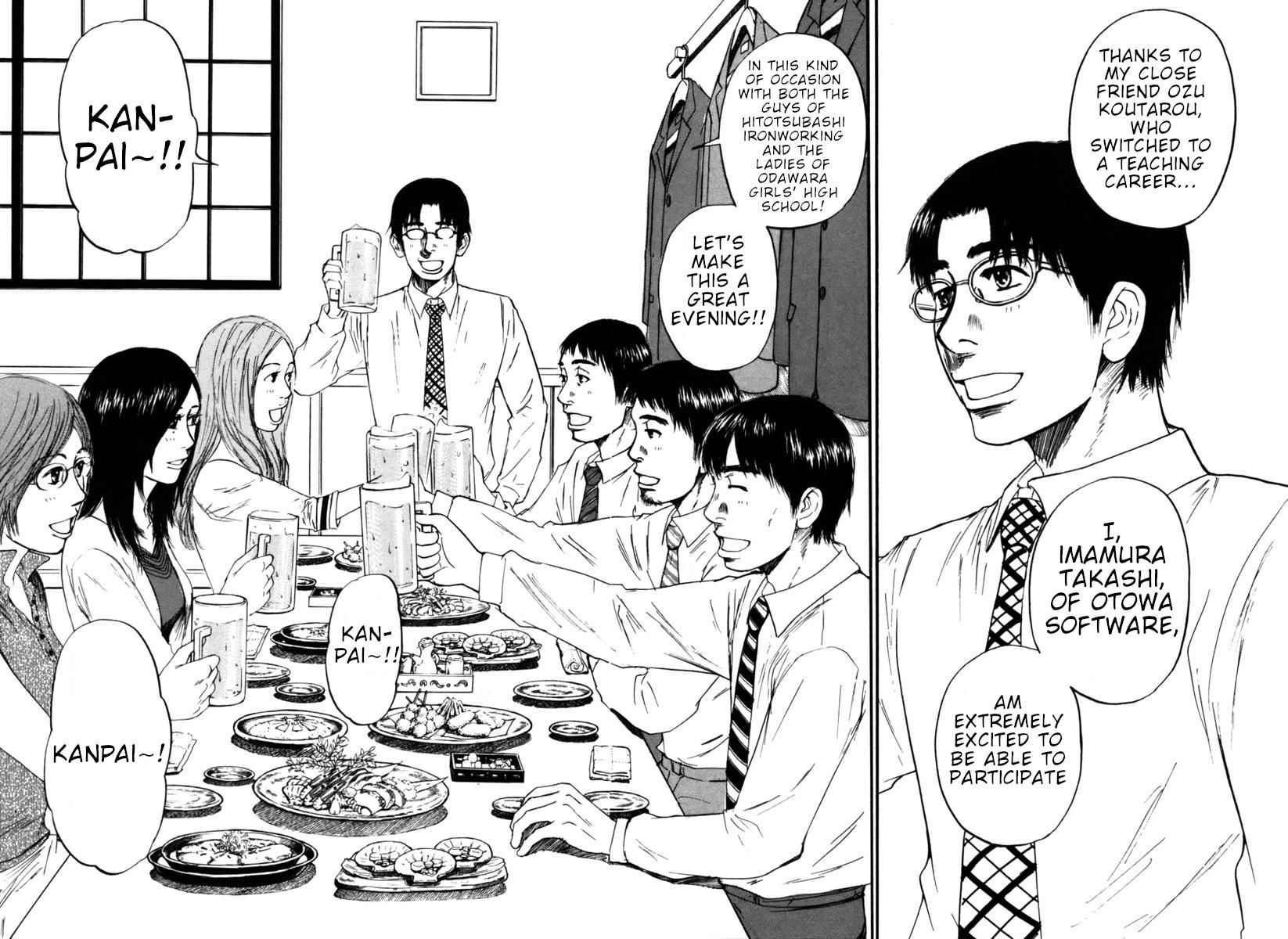 Hakuba No Oujisama 36 14