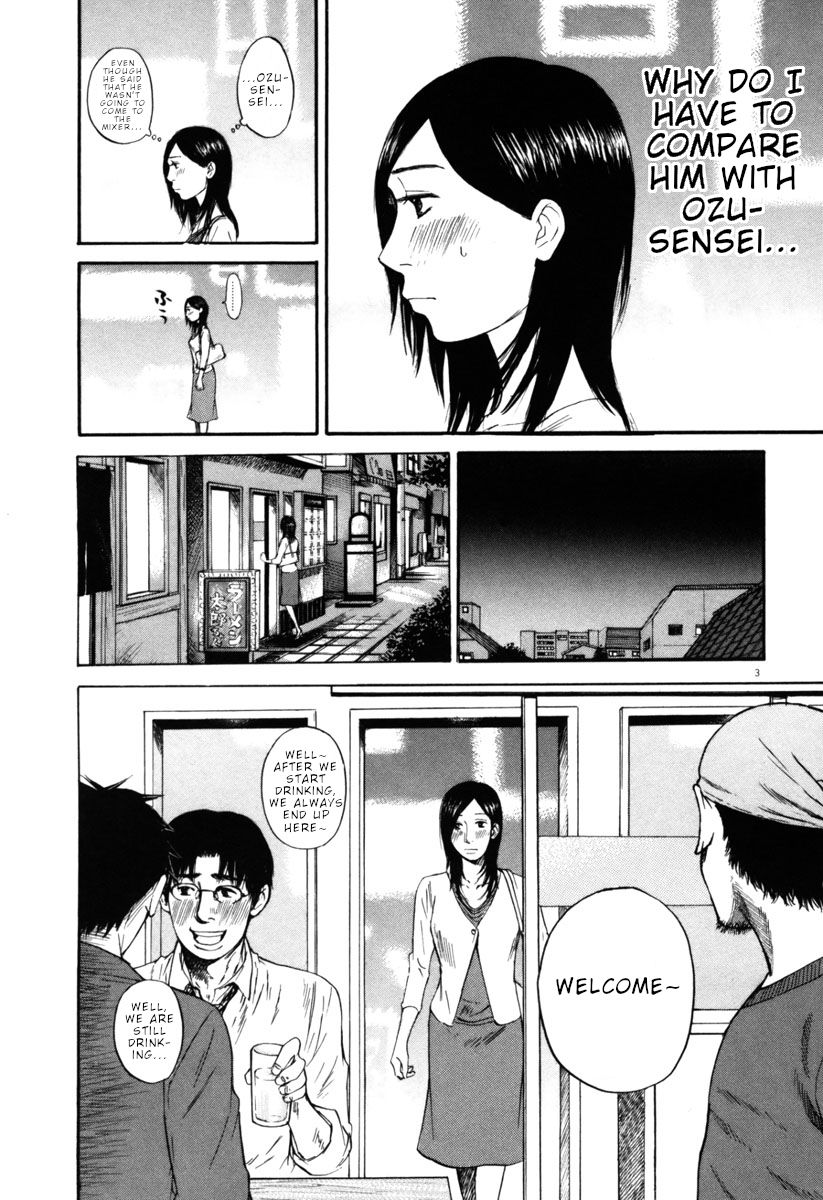 Hakuba No Oujisama 39 3