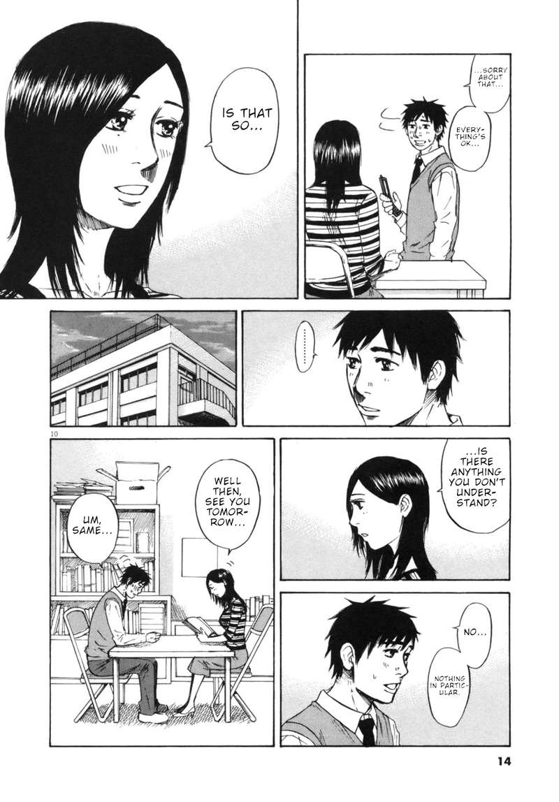 Hakuba No Oujisama 43 13