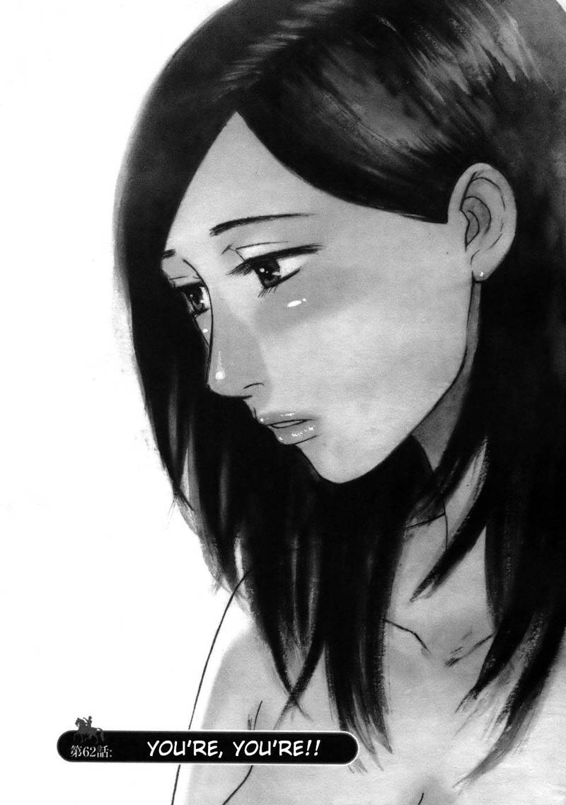 Hakuba No Oujisama 62 1