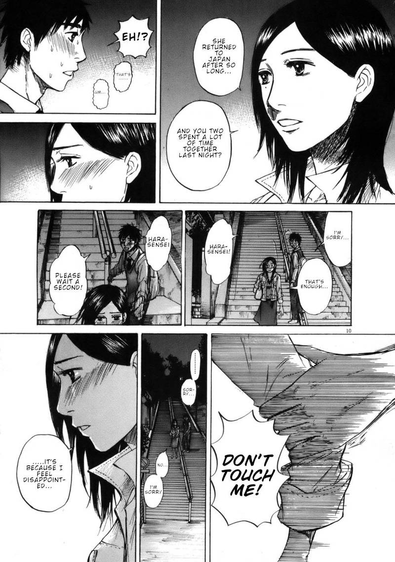 Hakuba No Oujisama 62 10