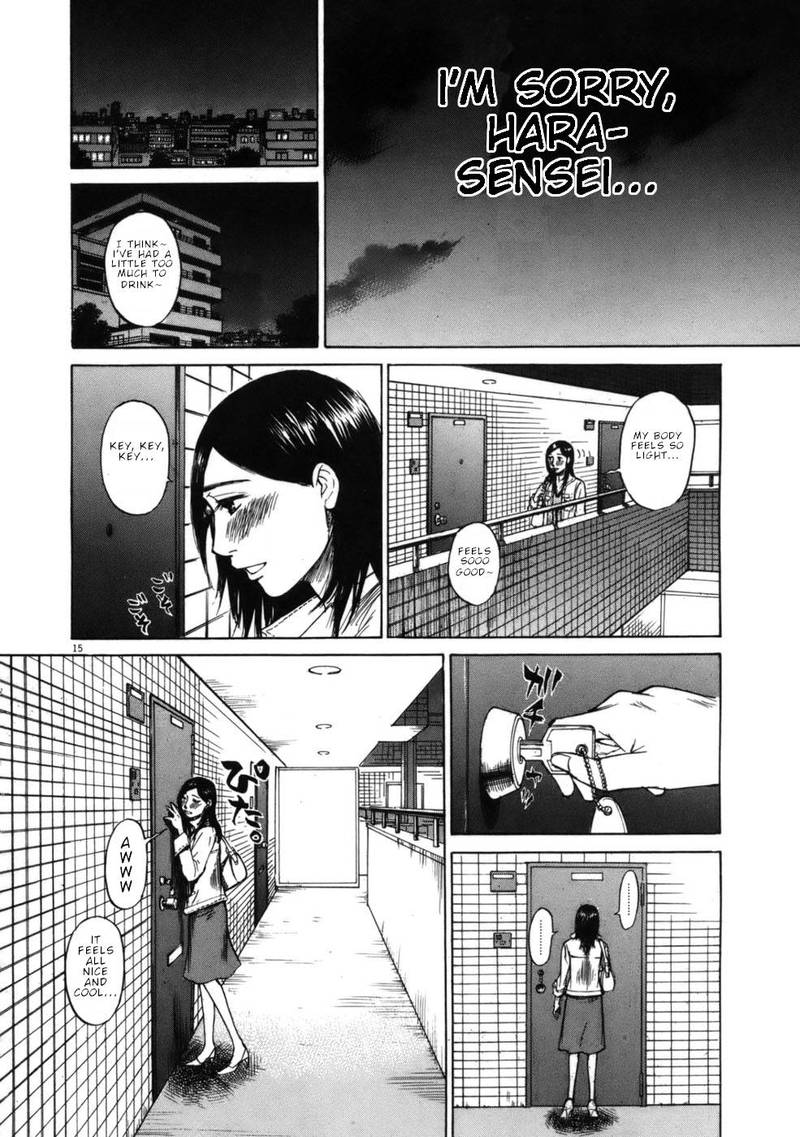 Hakuba No Oujisama 62 15