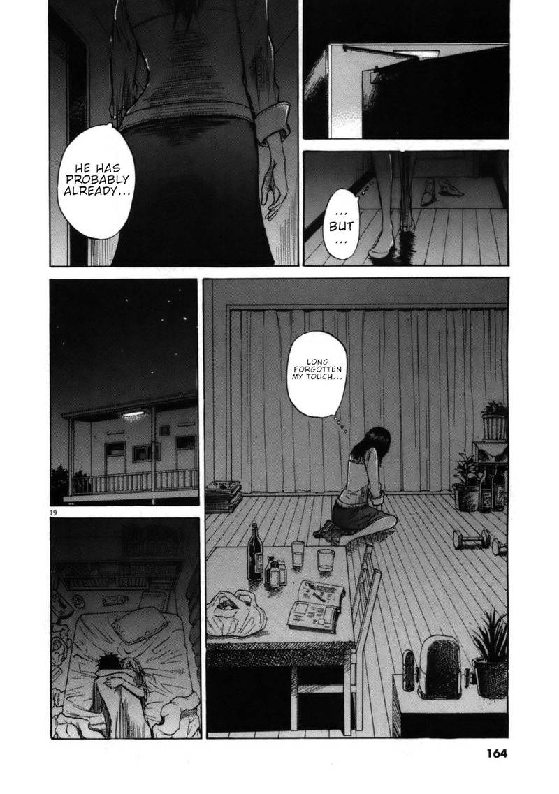 Hakuba No Oujisama 62 19