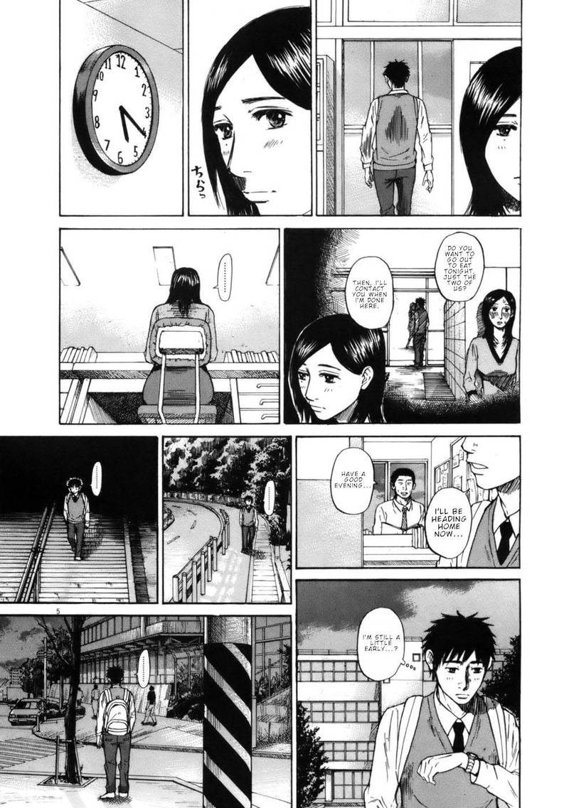 Hakuba No Oujisama 62 5