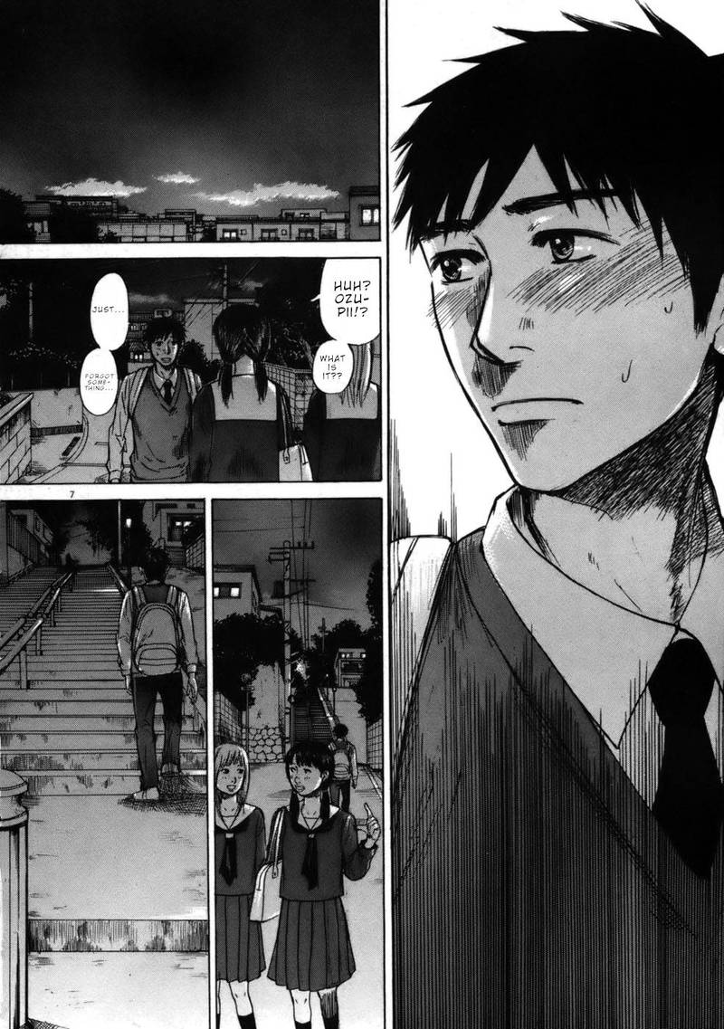Hakuba No Oujisama 62 7