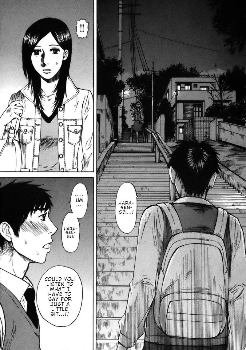 Hakuba No Oujisama 62 8
