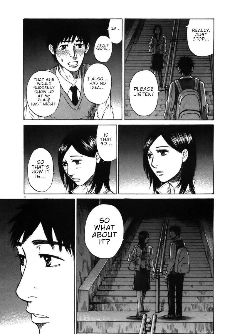 Hakuba No Oujisama 62 9