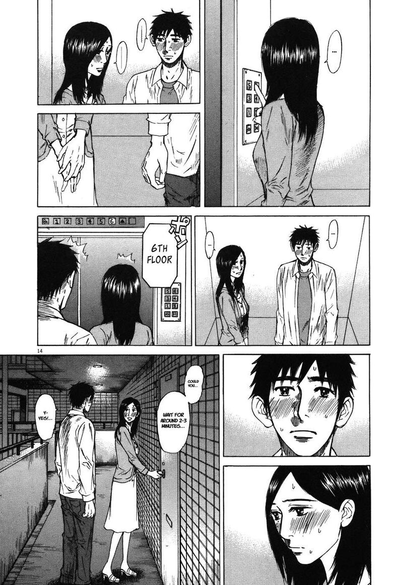 Hakuba No Oujisama 69 14