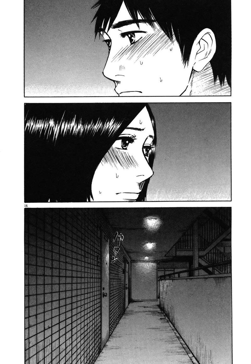 Hakuba No Oujisama 69 16