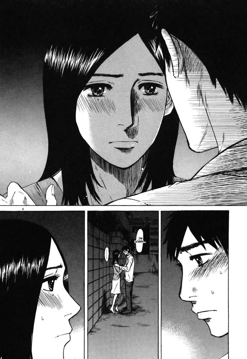 Hakuba No Oujisama 69 4