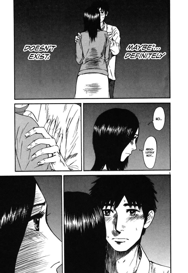 Hakuba No Oujisama 69 5