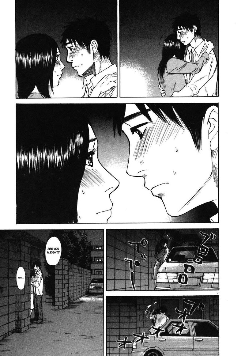 Hakuba No Oujisama 69 7