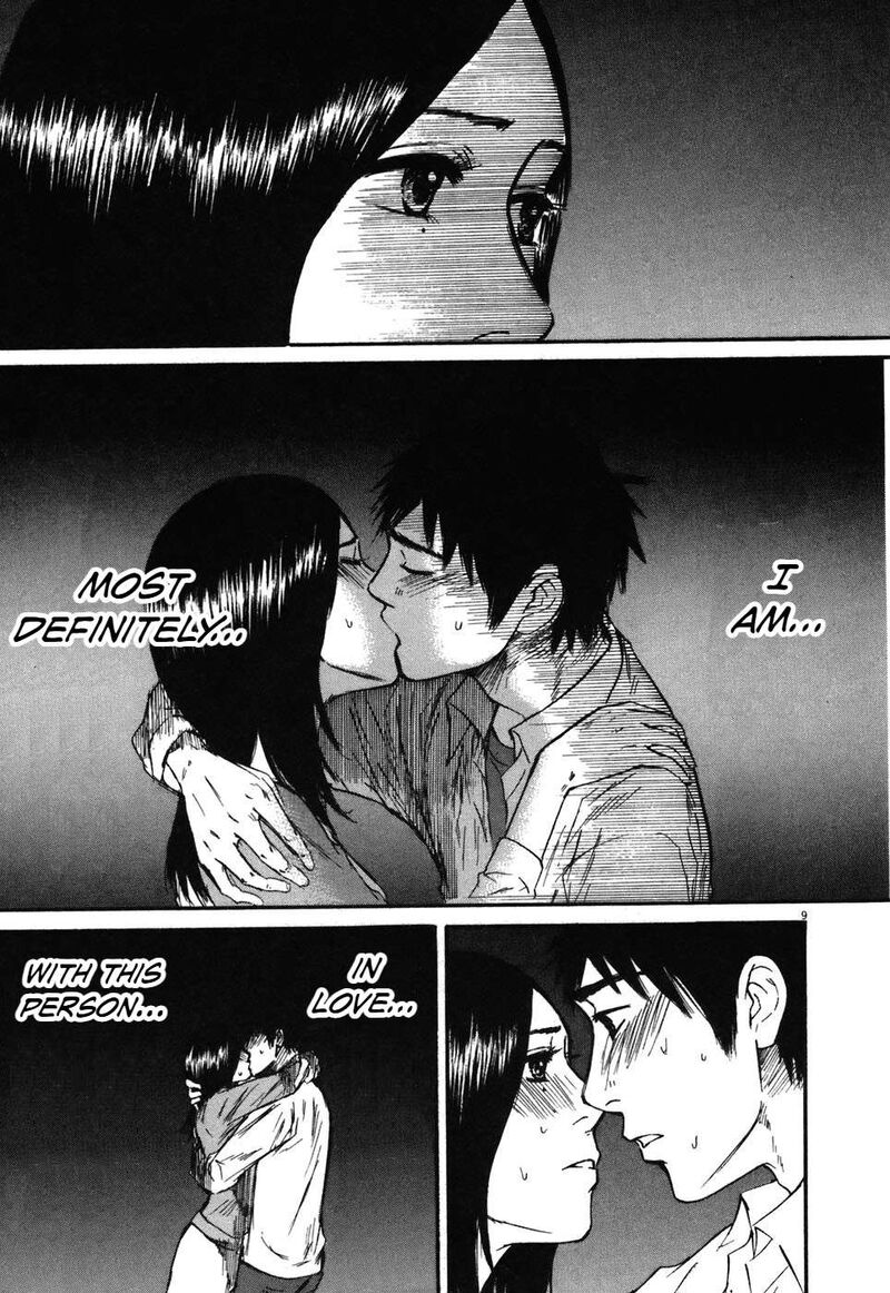 Hakuba No Oujisama 69 9