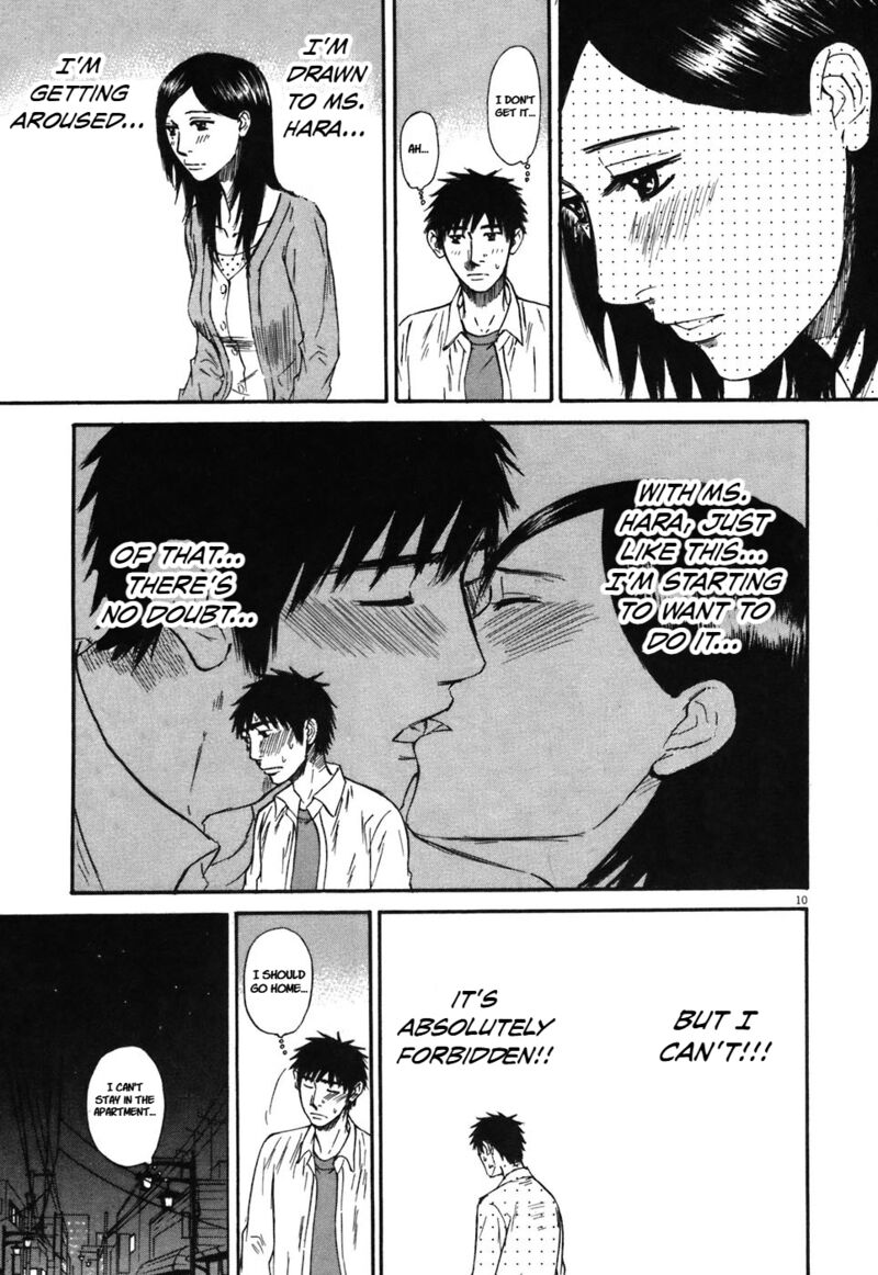 Hakuba No Oujisama 70 10