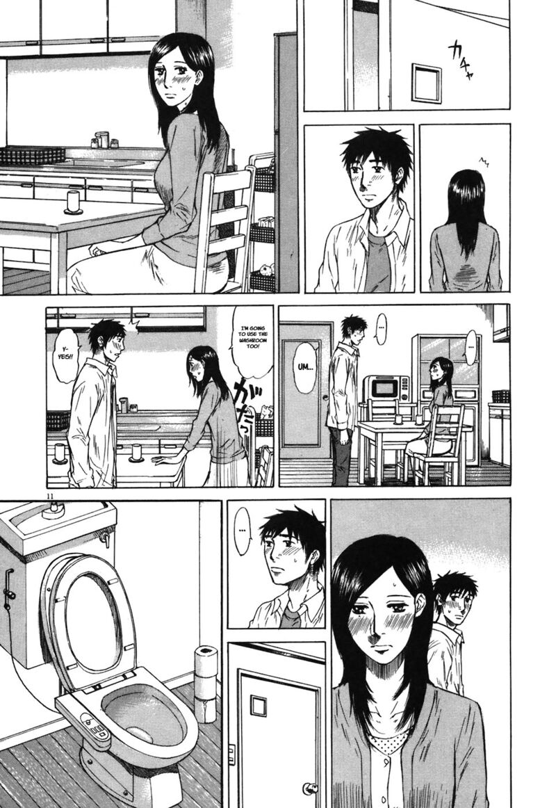 Hakuba No Oujisama 70 11