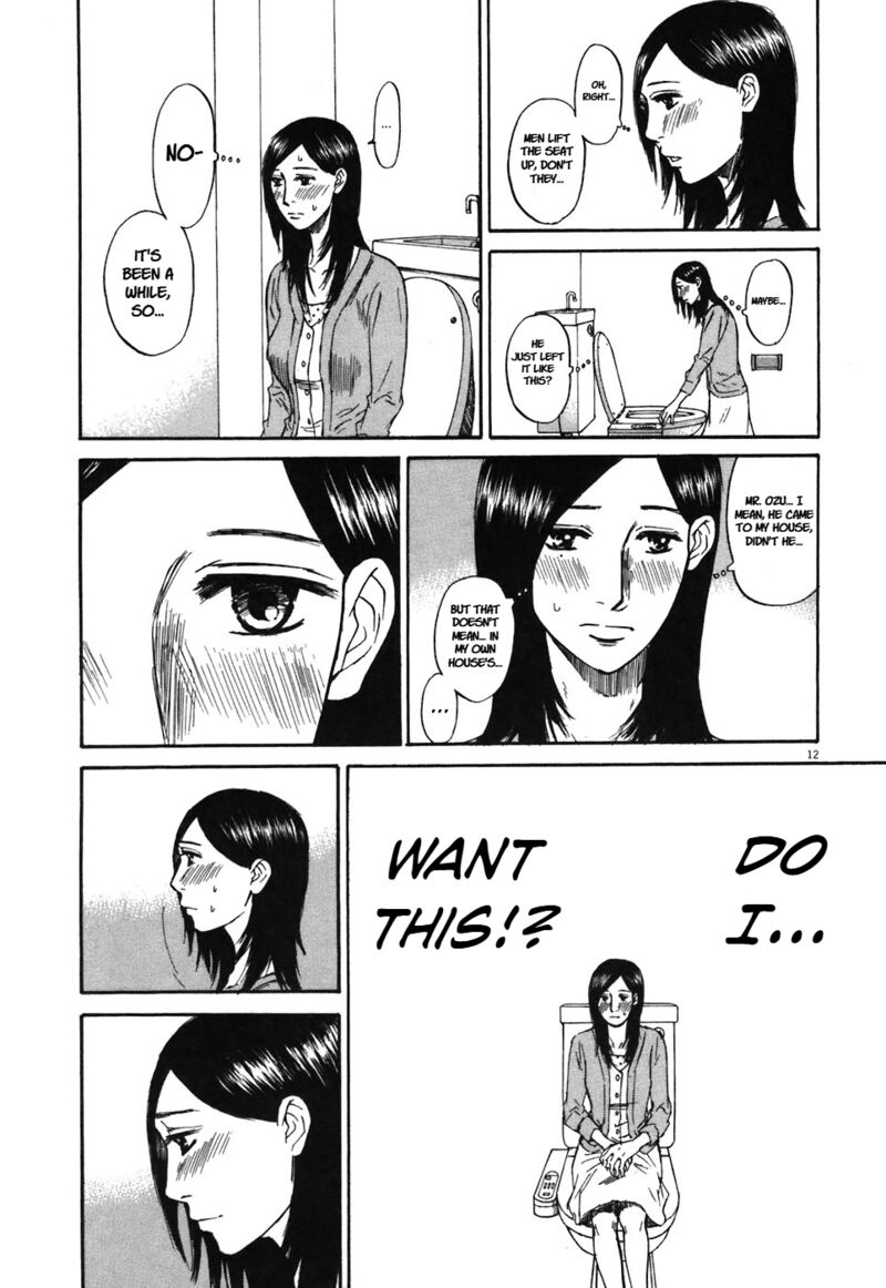 Hakuba No Oujisama 70 12