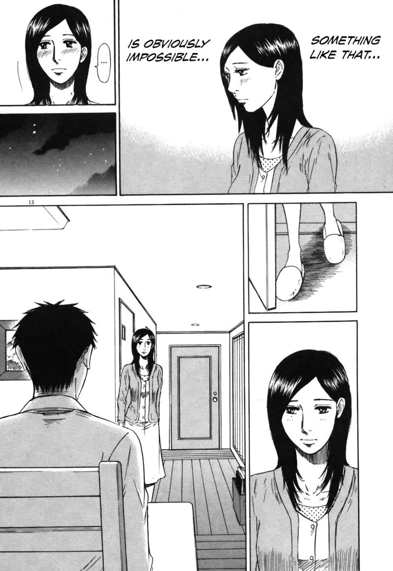 Hakuba No Oujisama 70 13