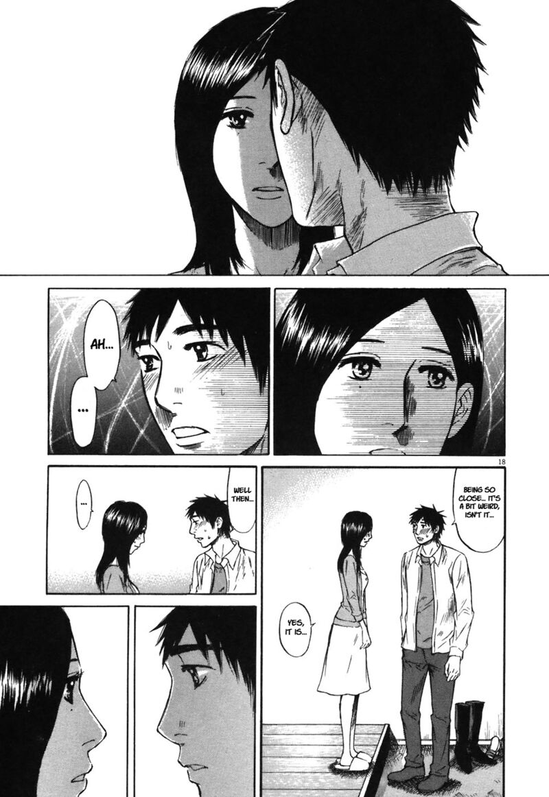 Hakuba No Oujisama 70 18