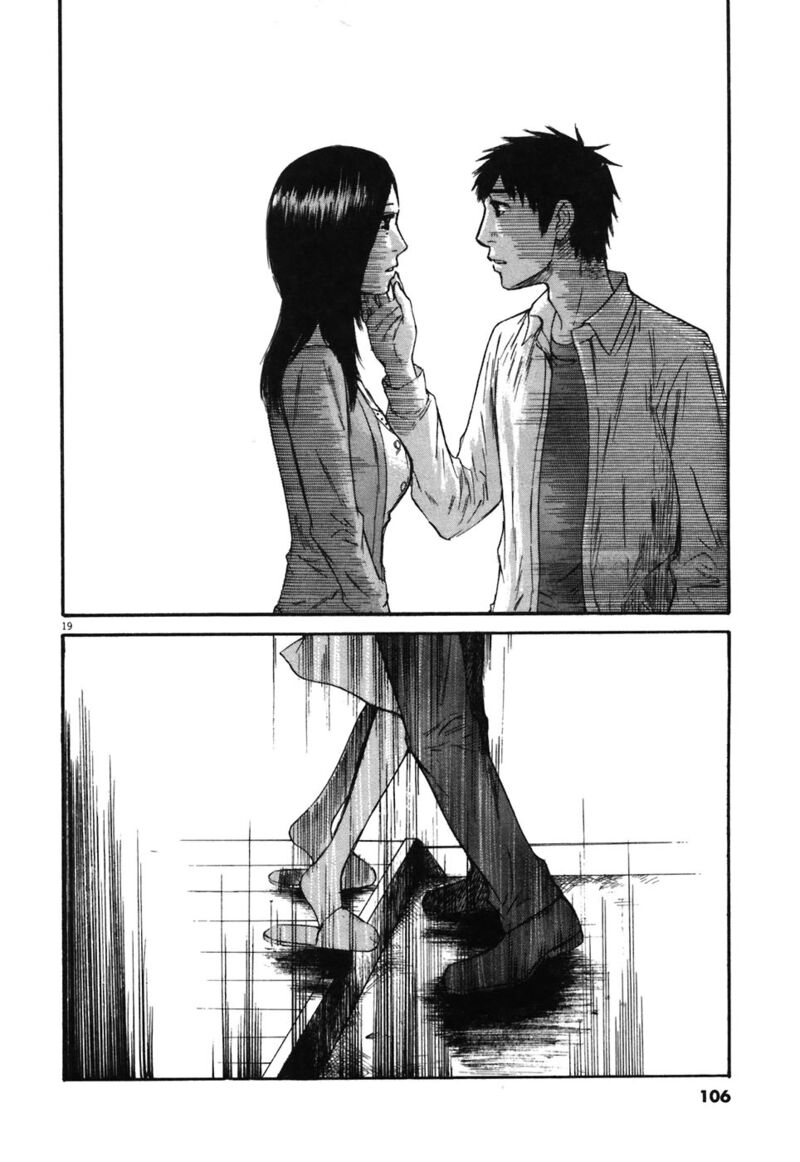 Hakuba No Oujisama 70 19